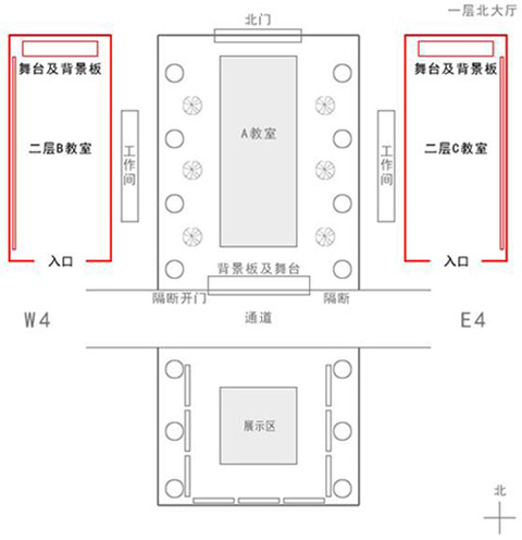 chinafit