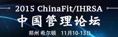 chinafit