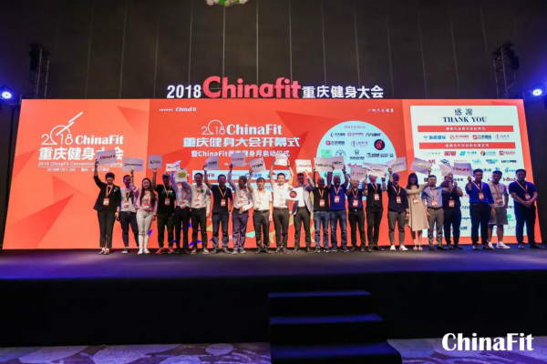 chinafit