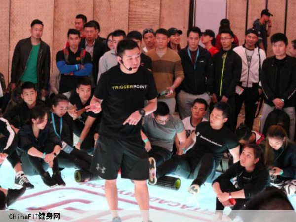 chinafit