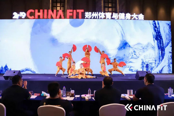 chinafit