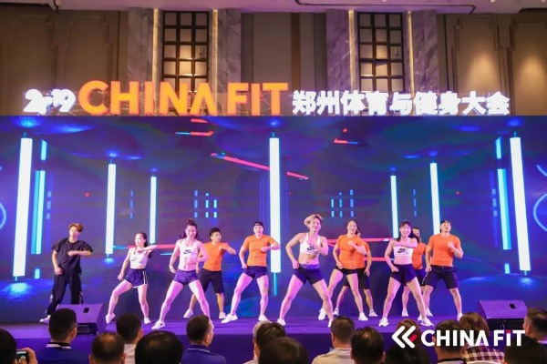 chinafit