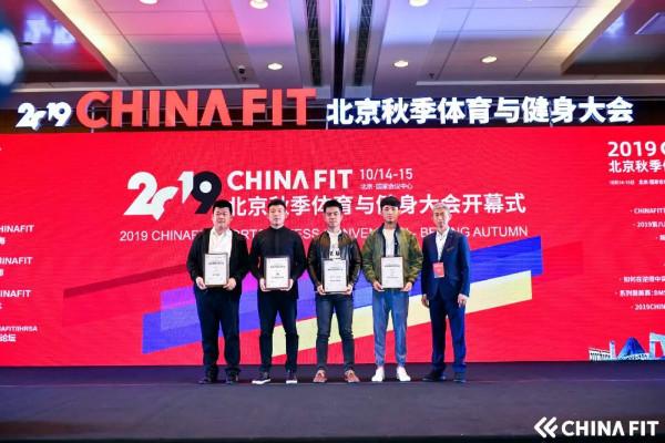 chinafit