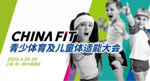 chinafit