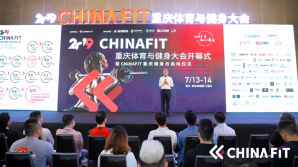 chongqing.png